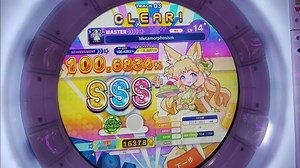 [舞萌dx]（含解析）变态主义 Metamorphosism Master 14  100.6834% 16-0-0