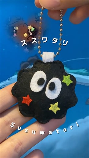 Làm móc khoá susuwatari