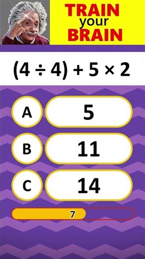 Train Your Brain 👨‍🎓