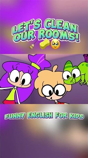 Let's clean our rooms!🧹🧽🥹Funny English for Kids! #friends #animation #english