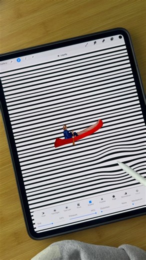 Procreate Special Effects #procreate #beginnerarttips #digitalart