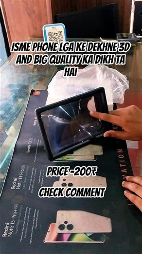 enlarged screen mobile phone #smartphone