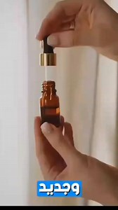 37K views · 58 reactions |  قطرة السيدة LADY ERA – لأنكِ تستحقين...