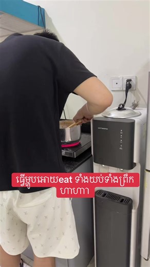 វីដេអូ​របស់ jsart282828 (@jsart282828) ជាមួយ សំឡេងដើម - បងប្រុសវីត❤️ស្រីណេត