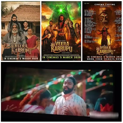 1ST DAY 1ST SHOW Just watched Veera Karuppu 🔥 by DR KASH VILLANZ. One of the best local Tamil movies I’ve seen. Goosebumps all the time. Should deserve great applause. Powerful story, strong emotions, and great acting. Definitely worth watching 🌹🌞 #kashvillanz #viraltiktok #fyp #fypage #veerakaruppucrew