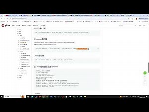 【第845期】【VPN系列】（下）vtun：一款简单易用的VPN！支持websocket，可走cloudflare的CDN网络！VPN三大常用功能中异地组网是基础，可手动添加路由实现代理上网，远程访问