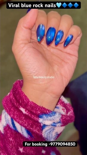 Blue Cat Eye Nails ✨ Viral Instagram Magnetic Nail Art Tutorial 💅 #Shorts”