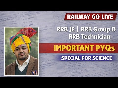 SCIENCE PYQ TECHNICIAN GRADE III SHIFT 3 (23/12/2024)