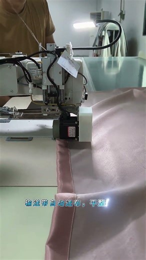 one machine can complete multiple edge-sealing processes, flat and firm #curtain