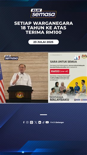 1K views · 21 reactions | Setiap rakyat Malaysia berusia 18 tahun dan ke atas akan menerima 100 ringgit secara 'one-off' melalui MyKad di bawah program Sumbangan Asas Rahmah (SARA). Perdana Menteri, Datuk Seri Anwar Ibrahim berkata, bantuan tersebut boleh dibelanjakan mulai 31 Ogos sehingga 31 Disember 2025 bagi membeli barangan asas di lebih 4,100 kedai termasuk pasar raya utama. #kliksemasa #MediaSelangor #SelangorTV #AnwarIbrahim | Media Selangor | Facebook