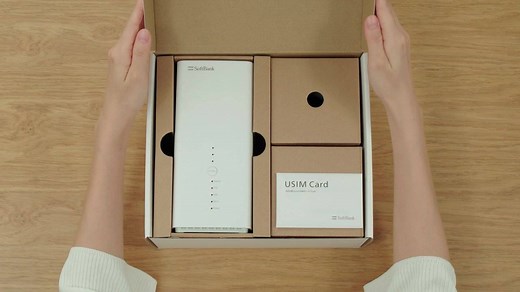 810 reactions · 30 shares | スマホもパソコンもゲーム機も使い放題！ 工事不要！自宅置くだけ「おうちのWi-Fi」 | ソフトバンク（SoftBank） | Facebook