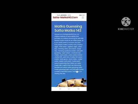 Satta Matka 143 | Sattamatka.mobi | Satta 143 | Matka guessing Best Satta Matka website