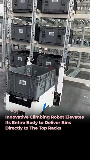 This Robot Doesn't Just Lift... It CLIMBS The Racks