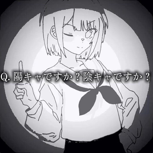 実際どうなんすか(教えて #テンプレ使用 )