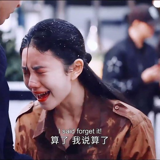 💥#thesevenrelicsofillomen #liuhaocun #七根心简 #宋威龙 #刘浩存