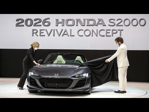 2026 ホンダ S2000 復活！リバイバルコンセプトを本気レビュー｜走りのDNAは健在か？