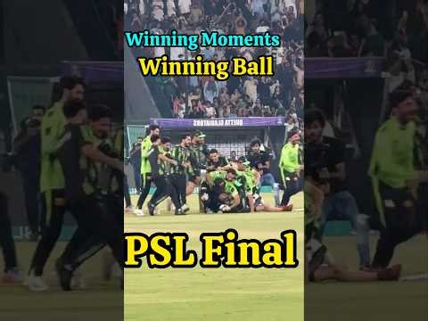 Winning Ball of PSL Final | Lahore Qalanders Celebration for trophy Lifting moments | Updates PSL