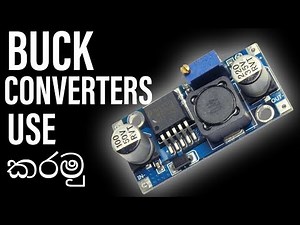 How to use Lm2596 Buck Converters ? (Sinhala Tutorial)