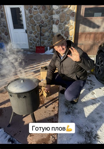 How to Prepare Authentic Hutsul Plov