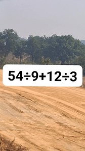 42K views · 204 reactions | Solve殺 #reelsvideoシ #reelsfypシ #maths #calculatewithoutcalculator #MathChallenge2025 #reelsvideo | Calculate without Calculator | Facebook