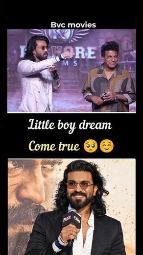 come true 🥺#shorts#ytshorts#love#yt#telugu#top#tollywood#trending#viral#movie#ramcharan