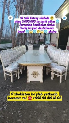 #arzon #furniture #ekterior #aksiyada #sale #ketti #home #baki #design #sofa #kitchen #table #weddi