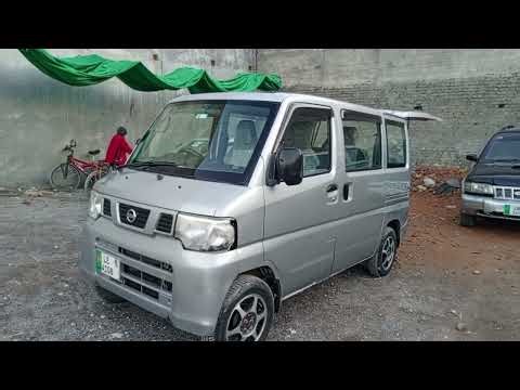 Nissan clipper for sale in Pakistan | suzuki every van