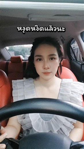 #funny #comedy #pov #ลิปซิงค์ #คนไทยเป็นคนตลก55555 #คลายเครียด #คลิปตลก #เทรนด์วันนี้