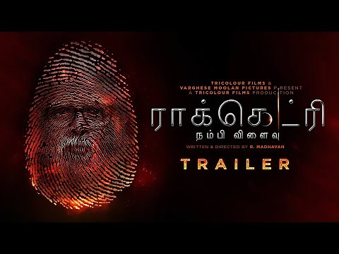 Rocketry | TAMIL Trailer | R. Madhavan, Simran Bagga