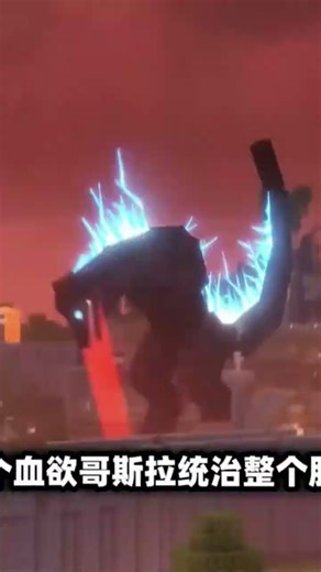 #alien #bossfight #遊戲 #minecraftbuilding watch the full video go to channel