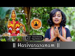 Harivarasanam | Ayyappa Swami | Jnana Gururaj | Vijay Krishna D | Vithalayya | Devotional Song