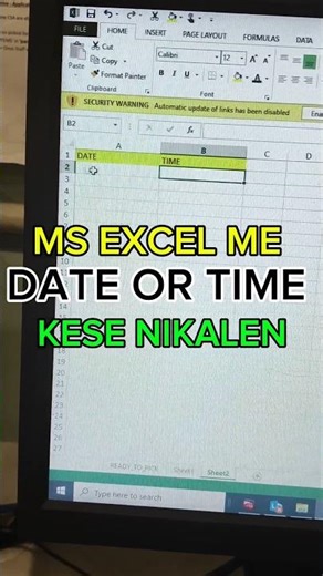 How to Insert Current Date and Time in Excel ⏰📅 #excel