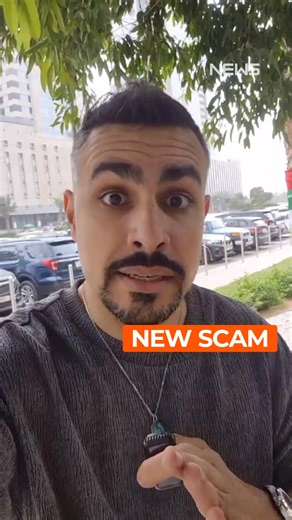 RTA just issued a warning 🚨 Scammers are pasting fake QR codes on parking signs to steal card details. Quick rule: Use official apps, SMS payments, or the parking machines only. If anything looks off, report it right away. Have you ever scanned a random QR code without thinking? | MONIIFY