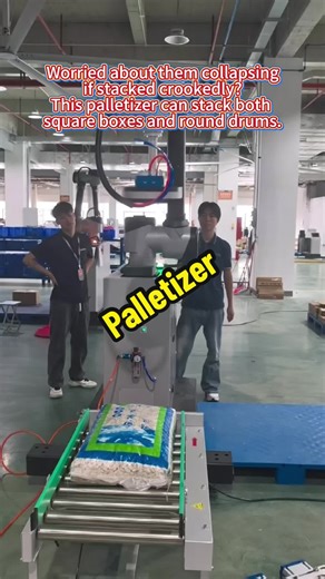 The Palletizer can stack both square boxes and round drums!#foryourpage #packagingmachine #packingmachine #palletizer #logistics