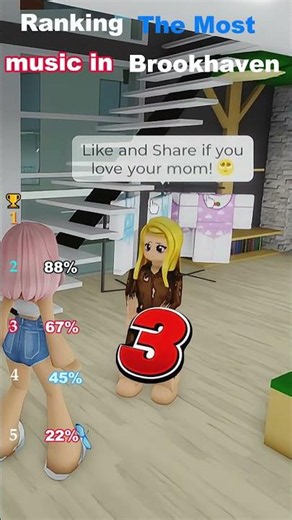 Six seven song lyric prank 👩_🏫🎶 #roblox #brookhaven#robloxshorts