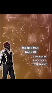 Practice Makes You Parfect ✔️