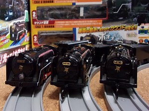 【プラレールのサウンドを聞こう！】 (4) レールでアクション！なるぞ！ひかるぞ！C62 蒸気機関車セットの サウンド＆アクション車両 とサウンドC62重連セットの サウンド車 を2両繋げてみました。