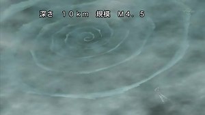 1.2K views · 108 reactions | Naruto Shippuden version française Épisode 231 #naruto #narutoshippuden #uzumaki #anime #dessinanimé #narutoshippudenedit | Yves Ahoure show | Facebook