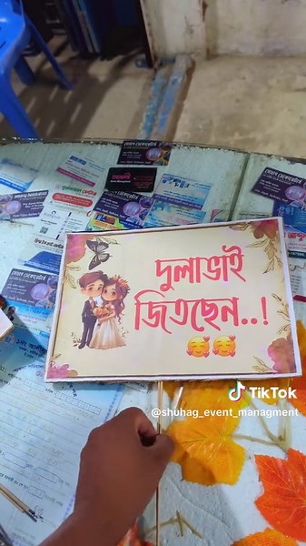 Shuhag Event Photography Services