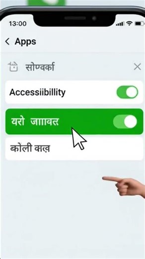How to turn on Screen Reader 📲 | स्क्रीन रीडर कैसे ऑन करें? #Android#Accessibility#TechTips#Shorts