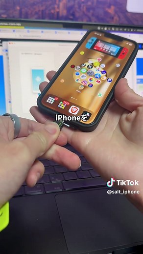 AndroidからiPhoneへのデータ移行方法