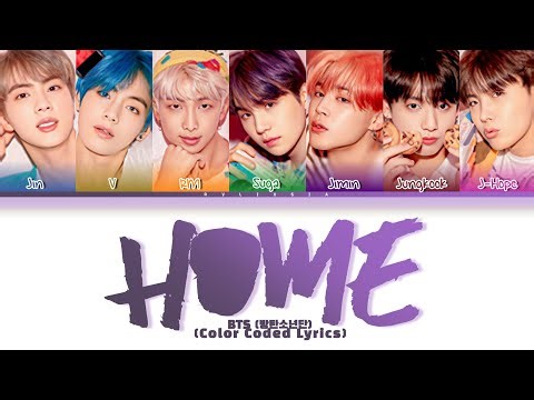 BTS (방탄 소년들) - HOME (Color Coded Lyrics Esp/Rom/Eng)
