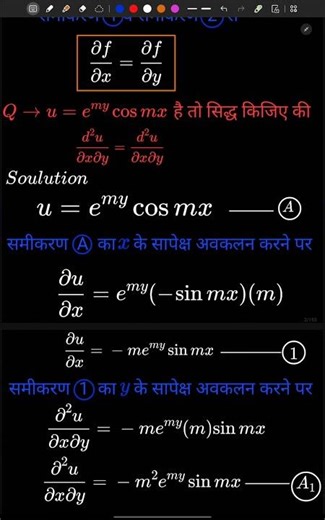 #Rajasthanuniversitybscfirstsemesterresult #rajasthanuniversitybsc2ndsemestersyllabus #ruresult