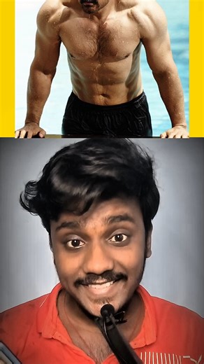 "Guess the Celebrity From Their Body Challenge! 💪👀"