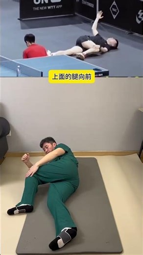 Solve Computer-Related Back Pain: Expert Tips for Desk Workers