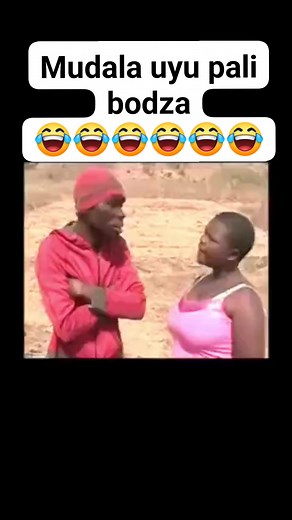 Bodza mudala uyu | Dripton Music