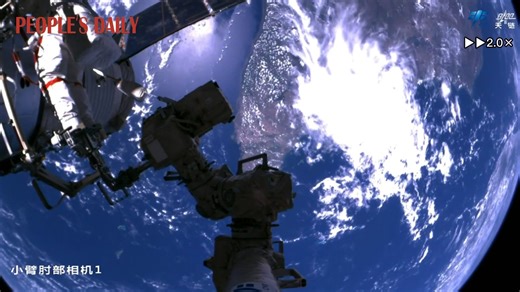 A camera mounted on the robotic arm outside China's Tiangong space station recently captured breathtaking views of the Earth from space, as white clouds swirl against the blue planet. | People's Daily, China