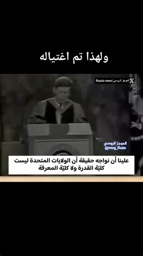 Mohammad Ben Abraham on Reels