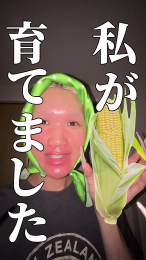 「私が育てました。」てかあんたらもオリーブヤンググローバルマジ見てみて、えぐち 韓国いかんくても正規で買えるゎょぉ〜〜ん💖8/30-9/5まで( ◠‿◠ )✨※ごめんけどスカーフとかのオリジナルグッズ非売品 #PR #オリーブヤング #オリヤンセール #オリグロ @oliveyoung_japan