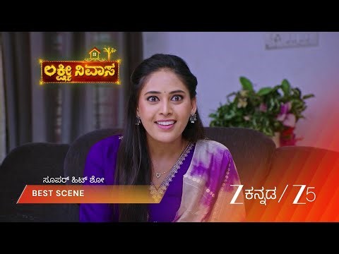 LAKSHMI NIVASA | EP - 918 | Best Scene 2 | Apr 8 2026 | Zee Kannada